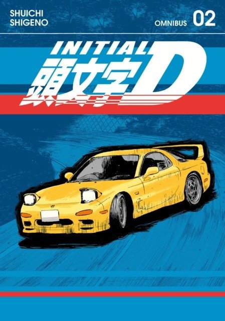 Initial D Omnibus 2 (Vol. 3-4) | Initial D Omnibus 2 (Volumes 3-4)