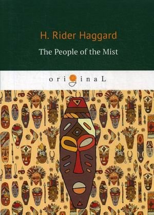 The People of the Mist