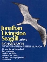 Джонатан Ливингстон: Чайка | Jonathan Livingston Seagull