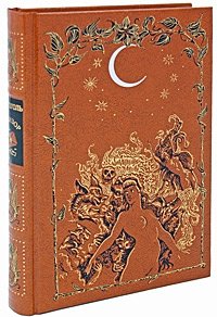 Ревизор | Revizor