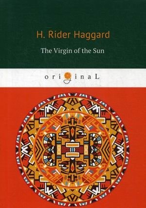 The Virgin of the Sun