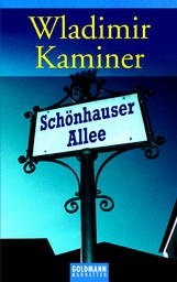 Schoenhauser Allee (карманный формат) | Schönhauser Allee (Pocket Format)