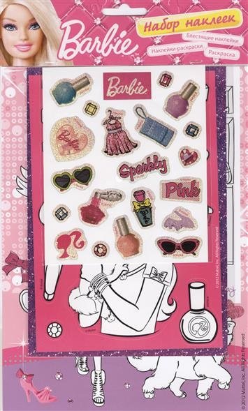 Набор наклеек "Barbie" | Barbie Sticker Set