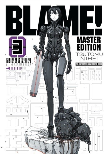 Blame! 3 | Blame! Volume 3