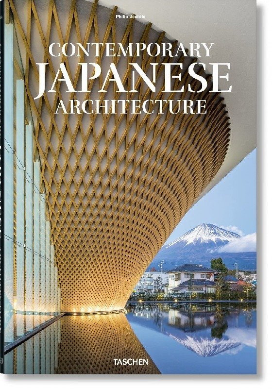 Contemporary Japanese Architecture | Contemporary Japanese Architecture