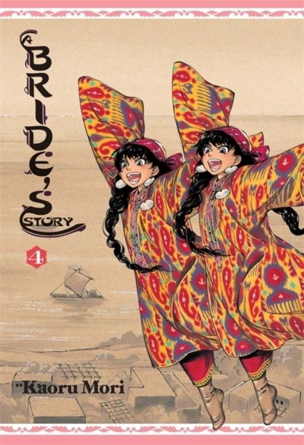 Bride's Story, Vol. 4 | Bride's Story, Vol. 4
