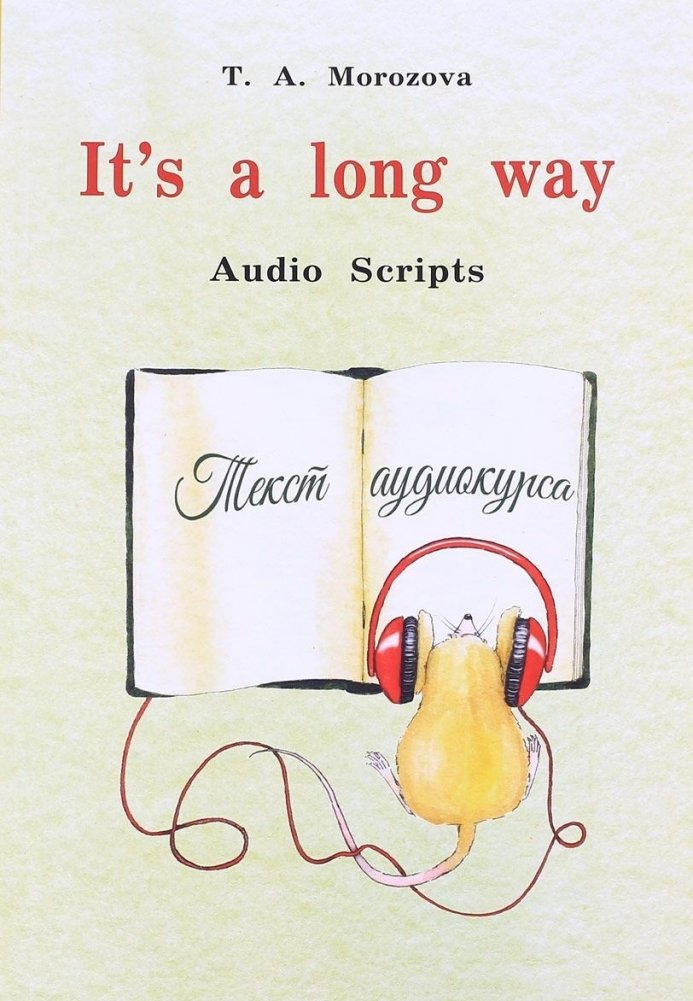 It's a long way. Audio Scripts | It's a Long Way: Audio Scripts