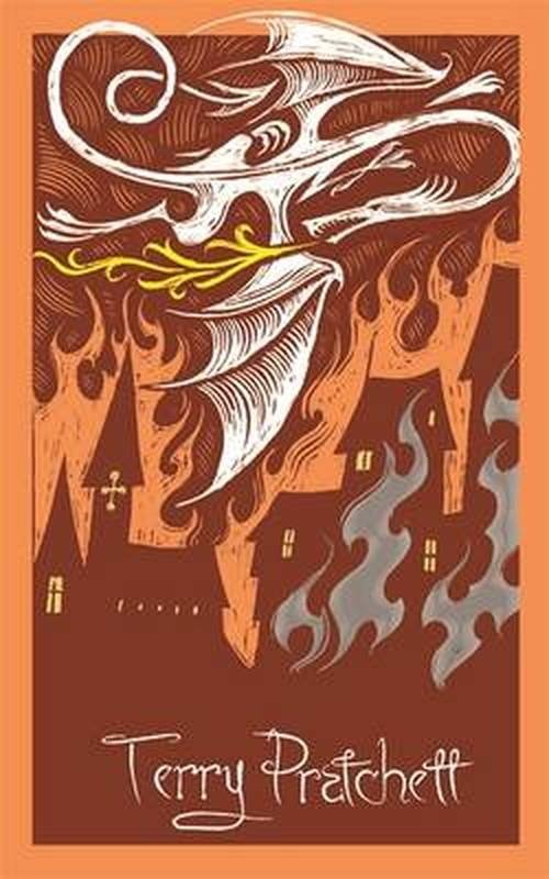 Гвардия! Гвардия! | Guards! Guards!