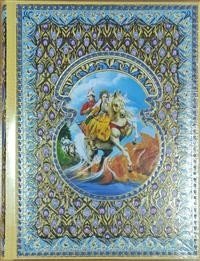 Русские сказки. Марья-краса, черная коса | Russian Fairy Tales: Masha the Beautiful, Black Braid