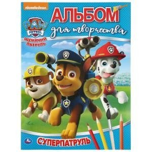 Суперпатруль. Щенячий патруль | Super Patrol. Paw Patrol