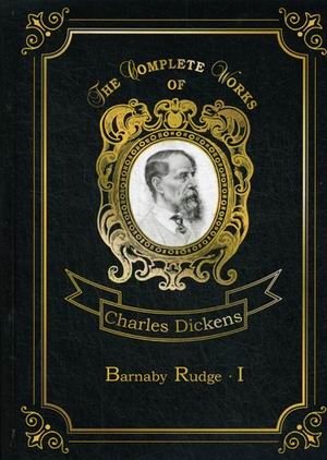 Barnaby Rudge. Part 1. Volume 16