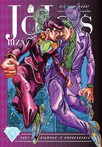 JoJo's Bizarre Adventure. Part 4. Diamond Is Unbreakable. Том 9 | JoJo's Bizarre Adventure. Part 4. Diamond Is Unbreakable. Volume 9