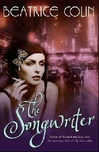 The Songwriter | The Songwriter