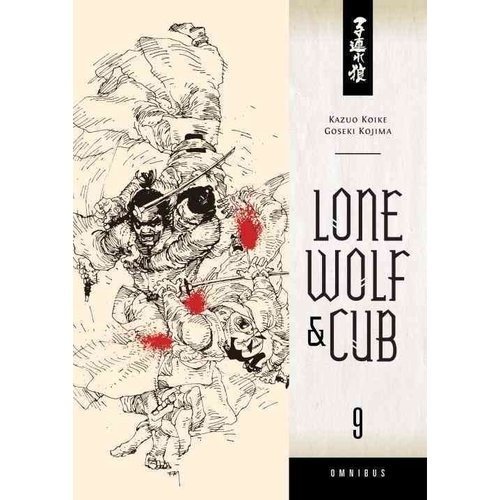 Lone Wolf and Cub Omnibus Volume 9 | Lone Wolf and Cub Omnibus Volume 9