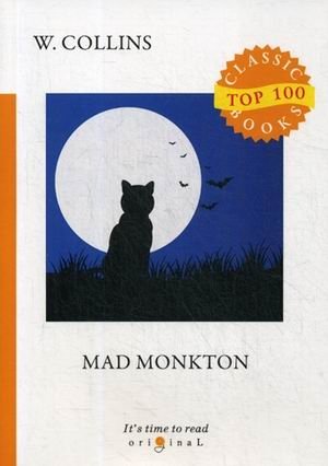 Mad Monkton | Mad Monkton