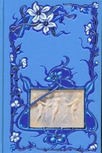 Ананасы в шампанском (золотой обрез) | Pineapples in Champagne