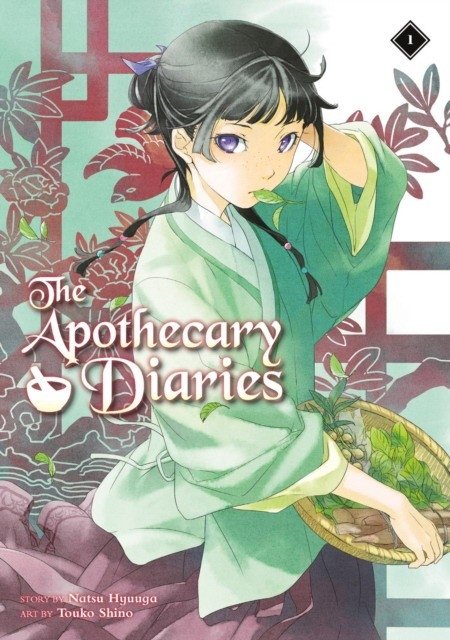 The Apothecary Diaries 01 (Light Novel) | The Apothecary Diaries 01