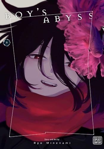 Бездна парня, Том 9 | Boy's Abyss, Vol. 9