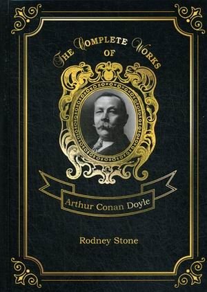 Rodney Stone. Volume 4
