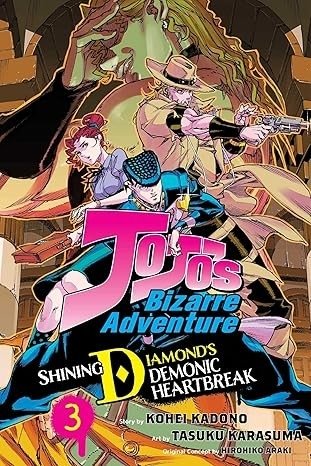 Jojo's Demonic Heartbreak 3 Pa | JoJo's Bizarre Adventure: Rohan at the Sea