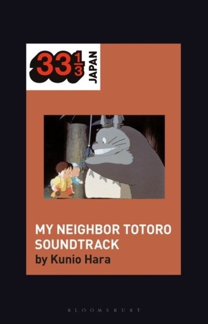 Саундтрек Джо Хисаиси к фильму «Мой сосед Тоторо» | Joe Hisaishi's Soundtrack for My Neighbor Totoro