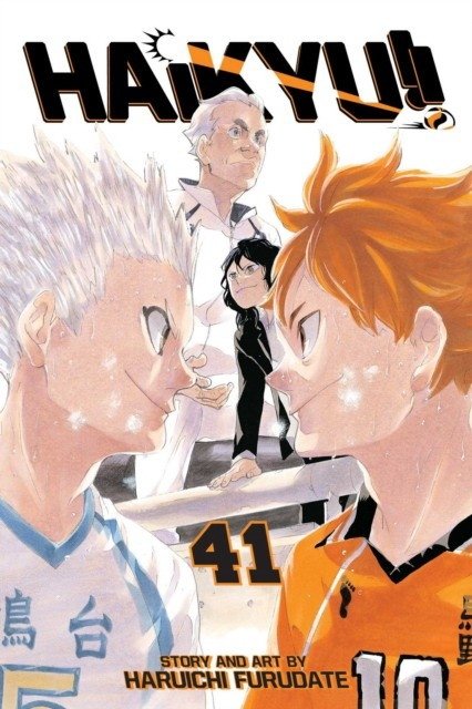 Haikyu!! Том 41 | Haikyu!! Volume 41