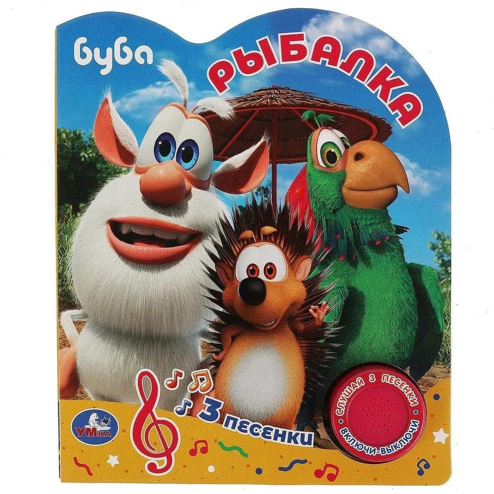 Музыкальная книжка игрушка для малышей. Буба | Buba Musical Toy Book for Toddlers