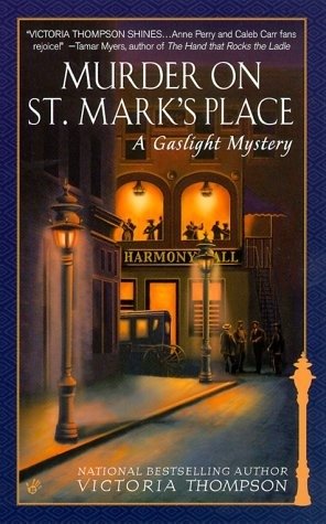 Murder on St. Mark's Place | Murder on St. Mark's Place