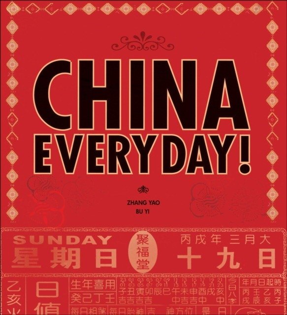 China Everyday | China Everyday