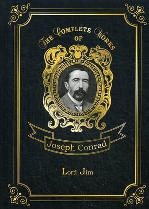 Lord Jim. Volume 8