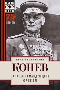 Unknown Title | Unknown Title