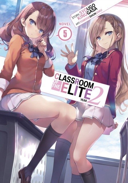 Classroom Elite Ln 17 Y2-5 | Classroom Elite Ln 17 Y2-5