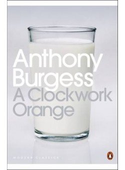 Заводной апельсин | A Clockwork Orange