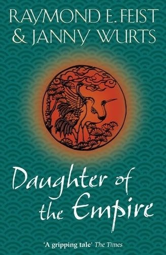 ΠΠΎΡΡ ΠΈΠΌΠΏΠ΅ΡΠΈΠΈ | Daughter of the Empire