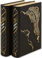Преступление и наказание. Подарочное издание (количество томов: 2) | Prestuplenie i nakazanie. Podarochnoe izdanie (kolichestvo tomov: 2)