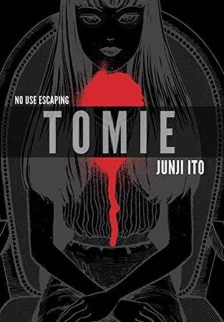 Томиэ | Tomie