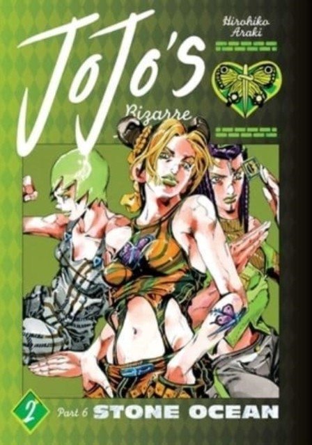 JoJo's Bizarre Adventure: Part 6. Stone Ocean, Vol. 2.2 | JoJo's Bizarre Adventure: Stone Ocean, Vol. 2.2
