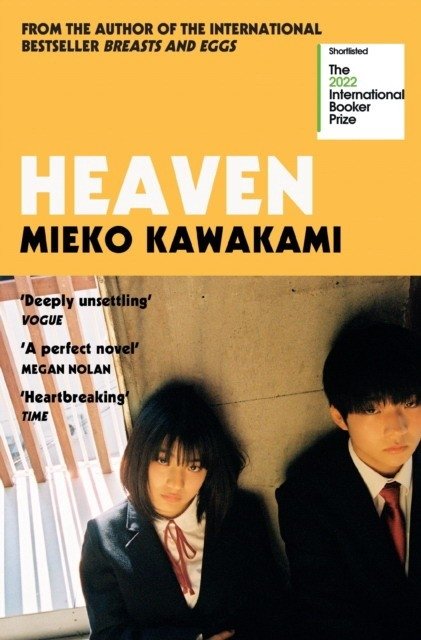 Heaven | Heaven
