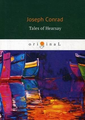 Tales of Hearsay | Tales of Hearsay