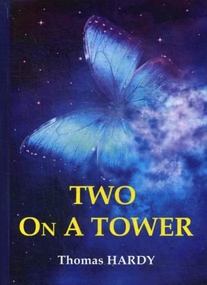 Two On A Tower