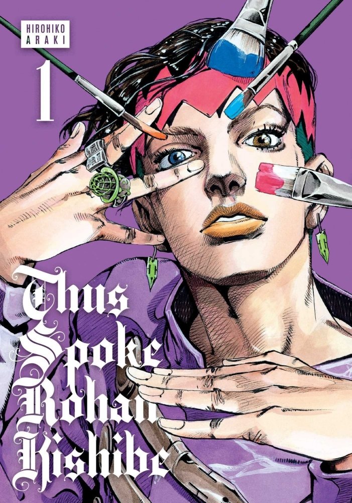 Thus Spoke Rohan Kishibe, Vol. 1 | Thus Spoke Rohan Kishibe, Vol. 1