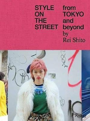 Уличный стиль: из Токио и не только | Style on the Street: From Tokyo and Beyond