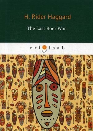 The Last Boer War