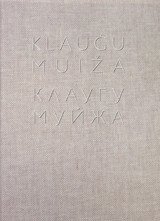 Клаугу Муйжа. Альбом | Klagu Muiza. Album