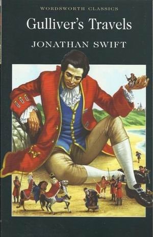 Путешествия Гулливера | Gulliver's Travels