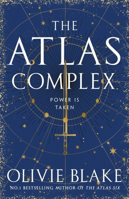 Атлас комплекс | Atlas Complex