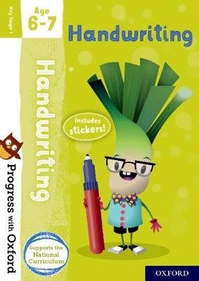 Пишем красиво. 6-7 лет | Handwriting Practice: Ages 6-7