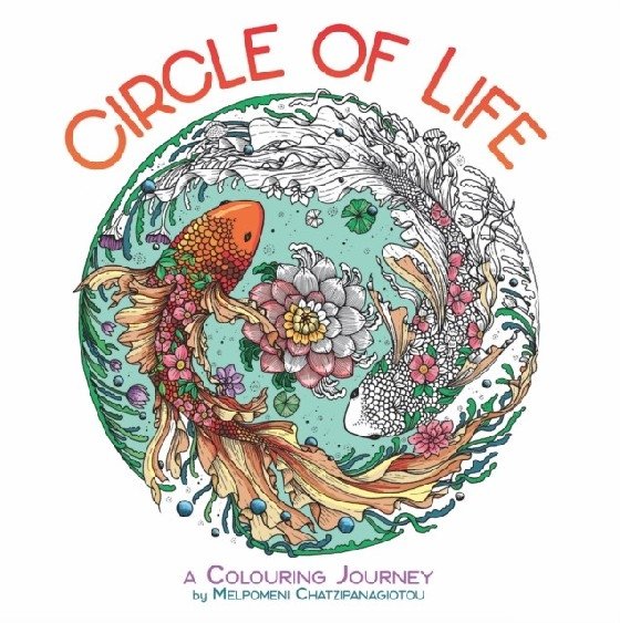Круг жизни. Путешествие-раскраска | Circle of Life: A Colouring Journey