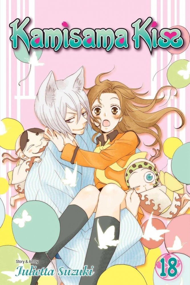 Kamisama Kiss, Vol. 18 | Kamisama Kiss, Vol. 18