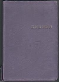 Библия (1372)077ZTIFIB